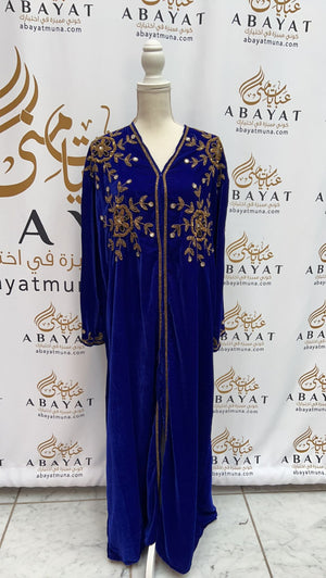 Gorgeous Blue Cardigan Abaya #9197551