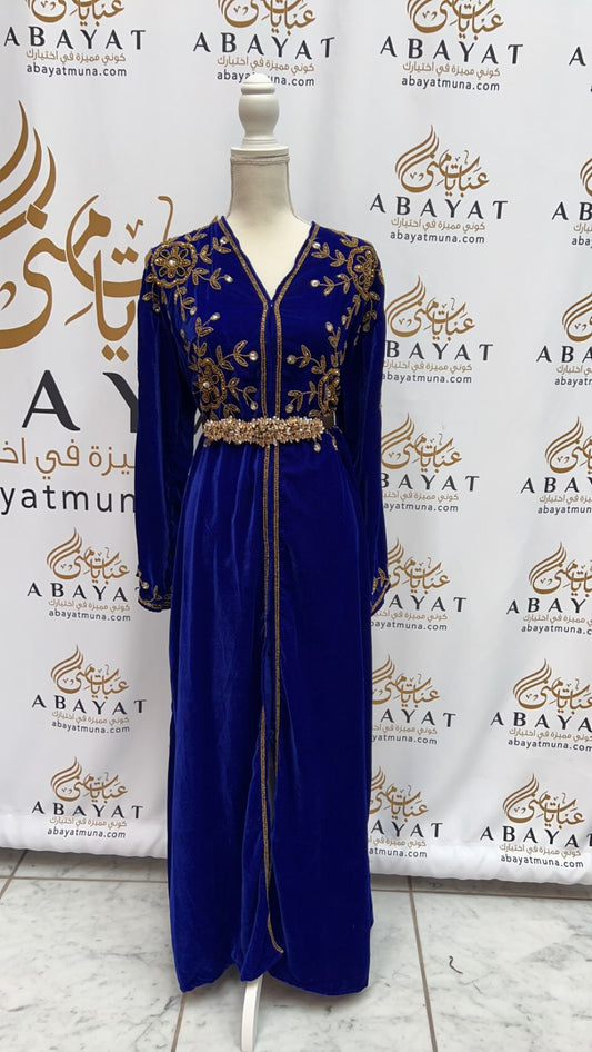 Gorgeous Blue Cardigan Abaya #9197551