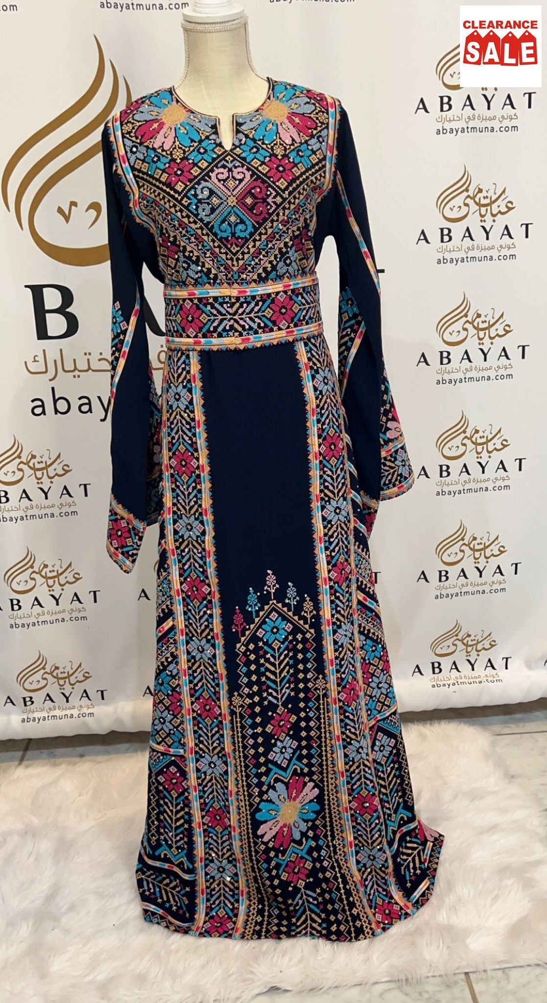 Dark Blue Palestinian Thobe #844373