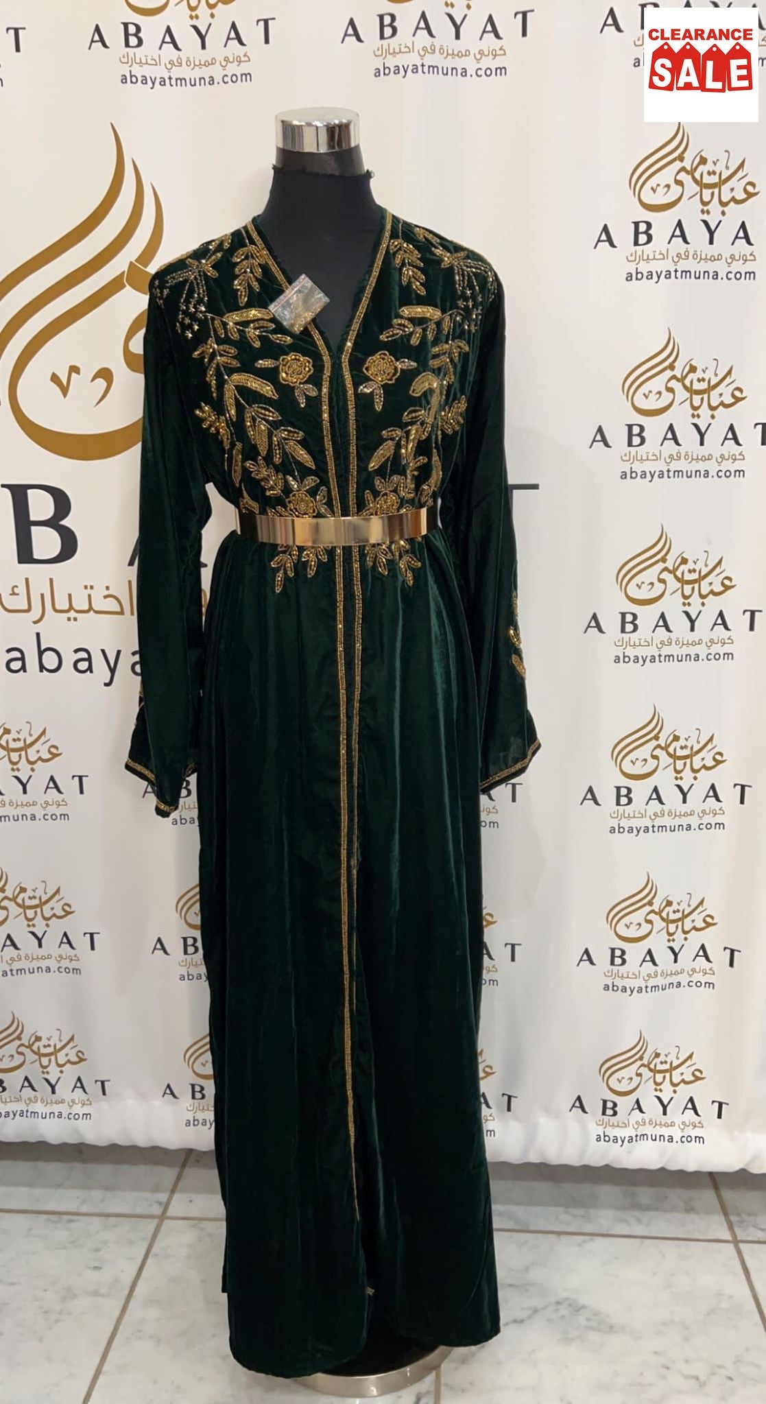 Gorgeous Green Velvet Abaya #844861