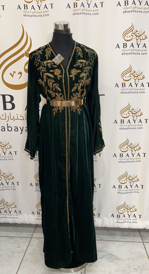 Gorgeous Green Velvet Abaya #844861